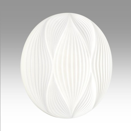 Настенно-потолочный светильник СОНЕКС Sonex HIMAR 7686/EL