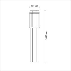 Уличный наземный светильник Odeon Light 4048/1F Gino IP44 под лампу 1xE27 100W