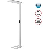 Функциональный дим. торшер LED 50W+50W 4000K 6500Лм Novotech Studi 359545