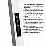 Функциональный дим. торшер LED 50W+50W 4000K 6500Лм Novotech Studi 359545
