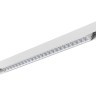 358623 Трековый светодиодный управляемый пультом светильник Novotech Flum CRI90+ 3000-6500К 1920Лм 38° 24W