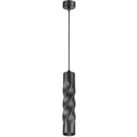 Подвесной светильник цилиндр Novotech 358125 ARTE светодиодный LED 12W