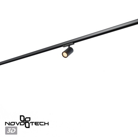 359562 Светильник трехфазный трековый Novotech PORT IP20 LED 3000К Ra95 Lm1250 15W 220-240V HELIX