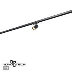 359562 Светильник трехфазный трековый Novotech PORT IP20 LED 3000К Ra95 Lm1250 15W 220-240V HELIX
