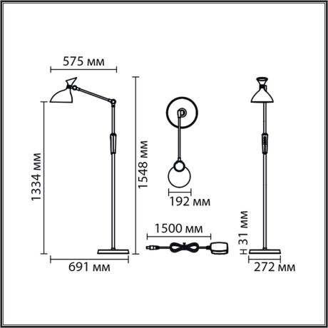 Торшер LED 15W 3000/4000/6000K 950Lm CRI80 220-240V ССТ/диммер HORSA 8330/15FL