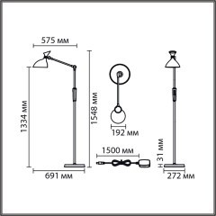 Торшер LED 15W 3000/4000/6000K 950Lm CRI80 220-240V ССТ/диммер HORSA 8330/15FL