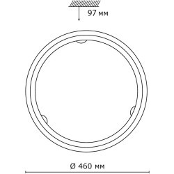 Светильник кремовый LED 48Вт 4000K PROVENCE Sonex 7605/DL