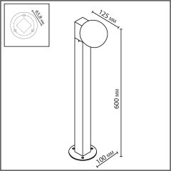 Ландшафтный светильник IP65 1*G9 LED*5W VIVA 7124/1G