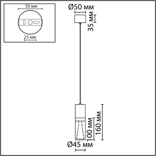 Подвесной светильник IP20 LED 4W 280Лм 3000K 180° 220V DEFANCE 7144/4L