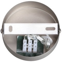 Подвес Е14 Lumion AVRORA 8000/1A