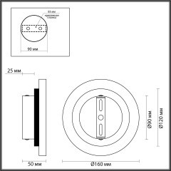 6625/5WL HIGHTECH ODL24 бежевый/металл/травертин Настенный светильник IP20 LED 6W 3000K 220V TRAVERTINO