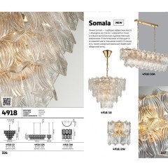 Подвесная люстра Somala 4918/10