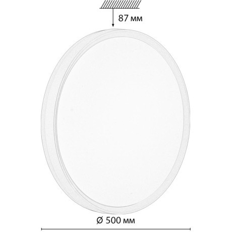 Светильник LED 70Вт 3000-6000К D500 IP43 пульт ДУ Sonex KEZO YELLOW 7709/EL