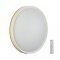 Светильник LED 70Вт 3000-6000К D500 IP43 пульт ДУ Sonex KEZO YELLOW 7709/EL