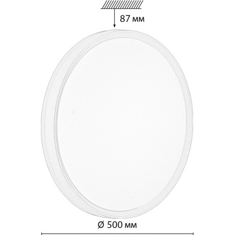 Светильник LED 70Вт 3000-6000К D500 IP43 пульт ДУ Sonex KEZO YELLOW 7709/EL