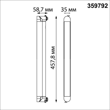 359792 PORT NT25 236 черный Светильник однофазный двухжильный трековый с переключ. цв. температуры IP20 LED 24W 180-265V 2700К/3200К/4000К ITER