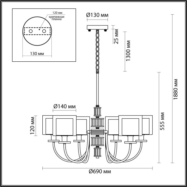 Люстра E14 Odeon Light SAGA 5088/6