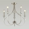 Люстра потолочная Lumion 4495/5C MACKENZIE под лампы 5xE14 5*60W