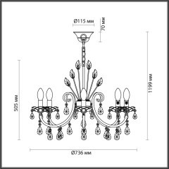 Люстра хрустальная Odeon Light 4977/8 VERSIA под лампы 8xE14 8*40W