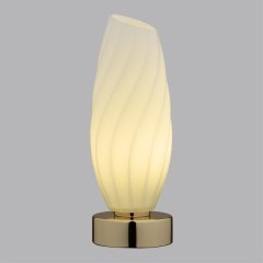 Настольная лампа LUMION SHIVON 6518/1T