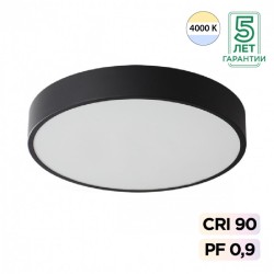 Светильник LED 40Вт+8Вт(подсветка) 4000K Sonex QUASAR 7758/48L