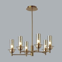 Люстра потолочная E14 Lumion MADONNA 6554/6C