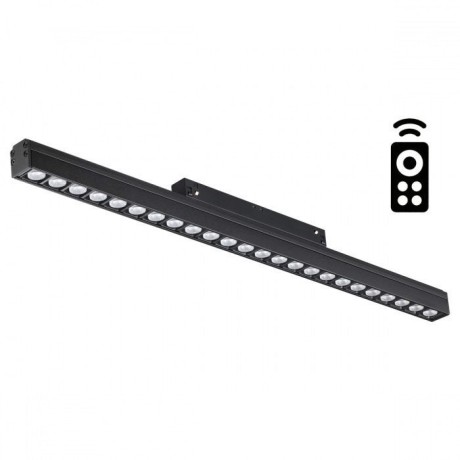 358624 Трековый светодиодный управляемый пультом светильник Novotech Flum CRI90+ 3000-6500К 1920Лм 38° 24W