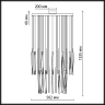 5468/150L Odeon Light SPIRA Подвесная LED-люстра, латунное металлическое основание, коричневые металлические и акриловые плафоны, 150 Вт, 3500 К, IP20, 220 В