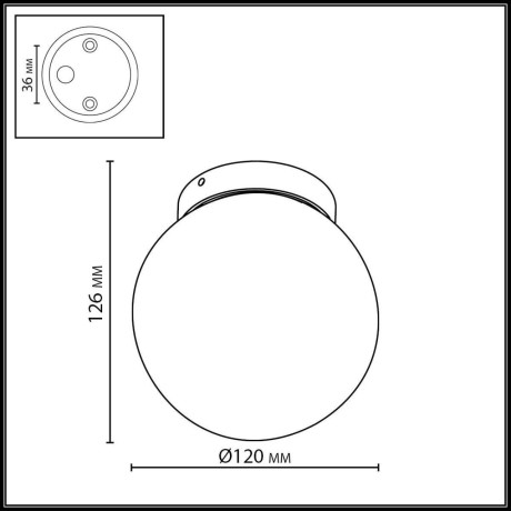Потолочный светильник IP54  1*G9 LED*5W VIVA 7124/1C