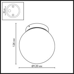 Потолочный светильник IP54  1*G9 LED*5W VIVA 7124/1C