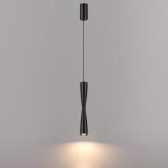 Подвесной светильник IP20 LED 5W 300Лм 3000K 180° ANIKA 4291/5L