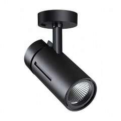 Спот настенный Novotech 358597 DEP светодиодный LED 30W