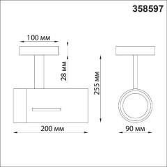 Спот настенный Novotech 358597 DEP светодиодный LED 30W
