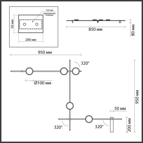 Настенный поворотный светильник (выкл на корпусе) IP20 LED 18W 3000K 220V Odeon Light FLAVIO 6632/18WL