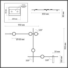 Настенный поворотный светильник (выкл на корпусе) IP20 LED 18W 3000K 220V Odeon Light FLAVIO 6632/18WL