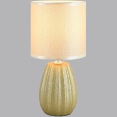 Настольная лампа E14 Lumion EVANA 8173/1T