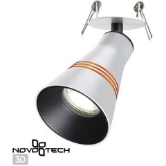 Встраиваемый светильник Novotech 370854 SOBIT под лампу 1xGU10 9W