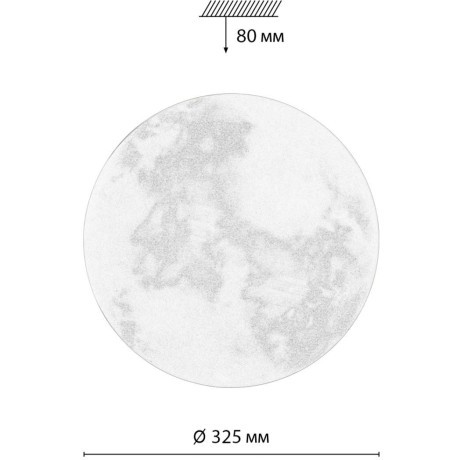 Светильник LED 30Вт 4000К D325 IP43 Sonex SUN 7726/CL