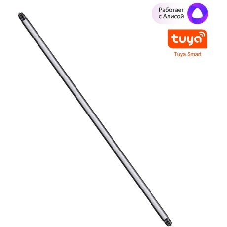 359370 Светодиодный модульный трековый светильник SMART (TUYA, Алиса, Bluetooth, Wi-Fi) Novotech Glat CRI90+ 3000-6000К 1280Лм 110° 16W