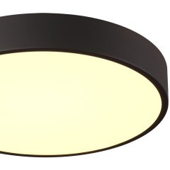 Светильник LED 40Вт+8Вт(подсветка) 3000K Sonex QUASAR 7756/48L