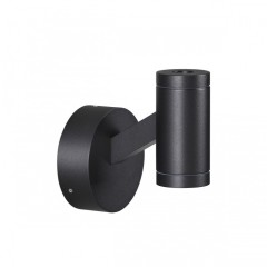 Уличный настенный светильник Odeon Light IP54 LED 6W 3000K PRODY 6636/6WL