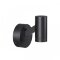 Уличный настенный светильник Odeon Light IP54 LED 6W 3000K PRODY 6636/6WL