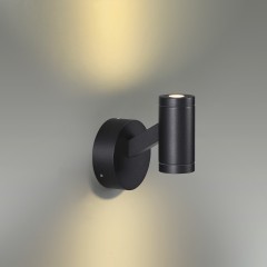 Уличный настенный светильник Odeon Light IP54 LED 6W 3000K PRODY 6636/6WL