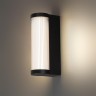 Novotech FLUO 359984 Настенный современный фасадный уличный накладной LED-светильник минимализм с мягким рассеянным светом, 12Вт, 550Лм, 3000К, угол 95°, 220В, IP65, черный алюминий и прозрачный/белый пластик, высота 300 мм, длина 143 мм, ширина 95 мм