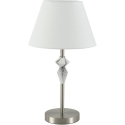Настольная лампа Е14 1*40W Lumion VERMONT 8274/1T