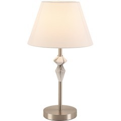 Настольная лампа Е14 1*40W Lumion VERMONT 8274/1T