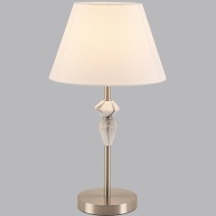 Настольная лампа Е14 1*40W Lumion VERMONT 8274/1T