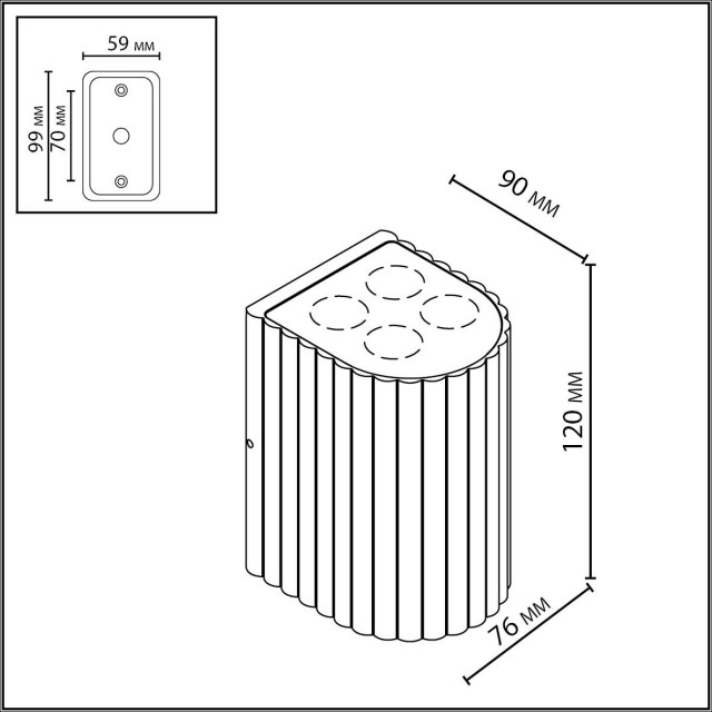 Фасадный светильник IP54 LED 8W 10° 220-240V GLENN 7127/8WL