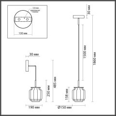 Подвесной светильник LED 5W 3000K 304Лм Odeon Light JAM 5408/5L