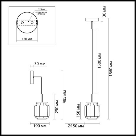 Подвесной светильник LED 5W 3000K 304Лм Odeon Light JAM 5408/5L